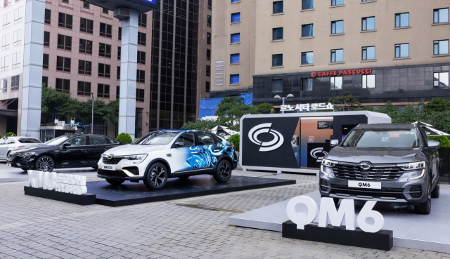 지난달 1일부터 3일까지 서울 프레스센터에서 열린 ‘르노 시티 로드쇼’.르노코리아 제공