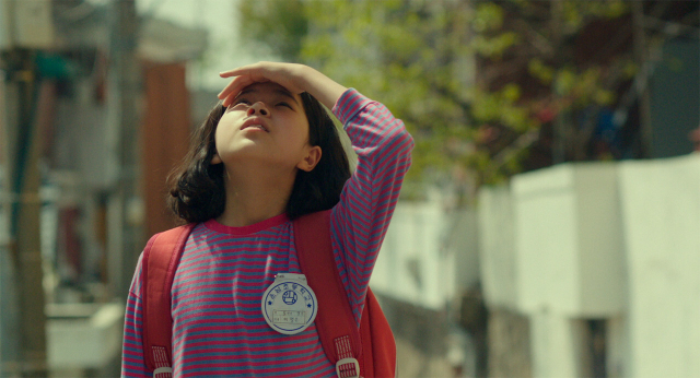 영화 ‘비밀의 언덕’ 스틸 컷. (주)엣나인필름 제공