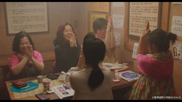 김세인 감독의 '같은 속옷을 입는 두 여자' 스틸 컷. BIFF 제공