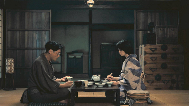 제28회 부산국제영화제(BIFF) 상영작 ‘1923년 9월’