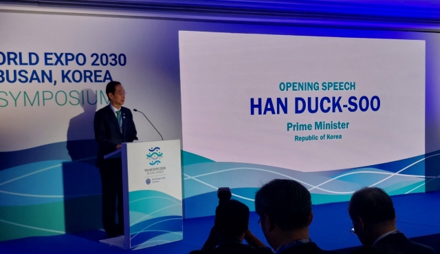 한덕수 국무총리가 9일(현지시간) 파리에서 열린 ‘2030부산엑스포 심포지엄’열린 이날 심포지엄에서 발언하고 있다. 김종우 기자.
