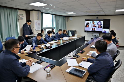 한국국토정보공사 부울본부,  지사장 비대면 전략회의