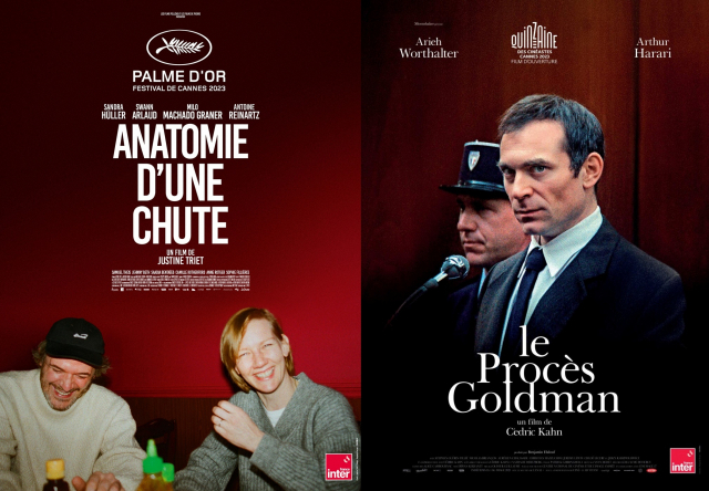 영화 ‘더 골드만 케이스’와 ‘추락의 해부’