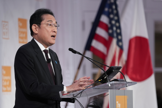 기시다 후미오 일본 총리. 연합뉴스