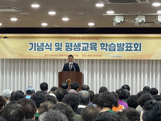 부산광역시다사랑복합문화예술회관, ‘3DAYS’행사 개최