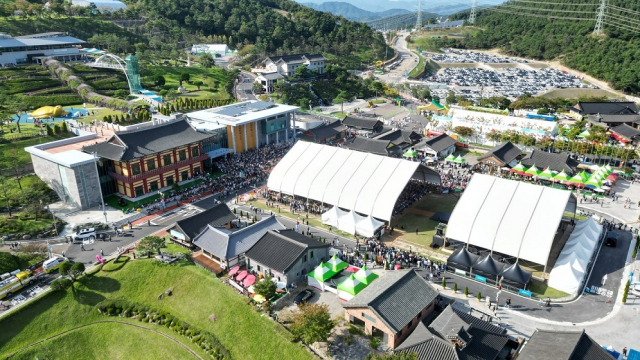 2023산청세계전통의약항노화엑스포가 35일간의 대장정을 마무리했다. 누적 관람객은 138만 2천여 명으로 집계됐다. 산청군 제공