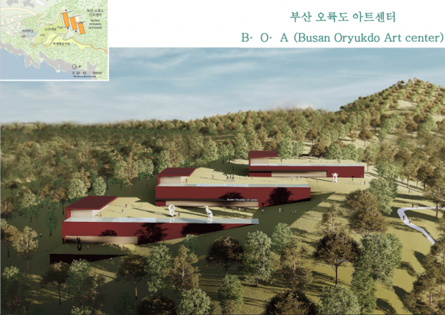 20일 부산시가 조성계획을 밝힌 부산 남구 용호동 이기대 문화예술공원에는 가칭 부산 오륙도 아트센터(구상도) 등이 세워질 예정이다. 부산시 제공