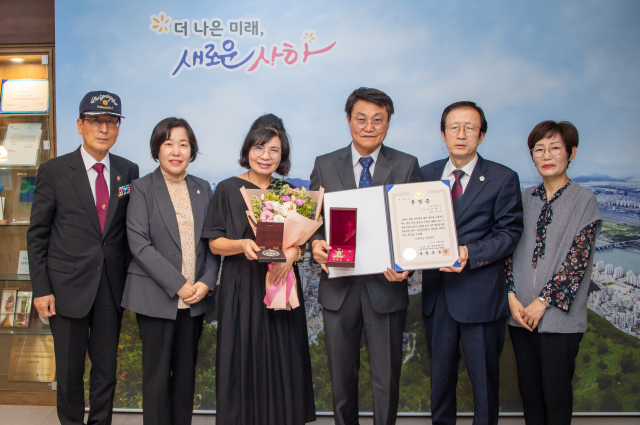 사하구청, 6‧25전쟁 참전유공자 화랑무공훈장 전수