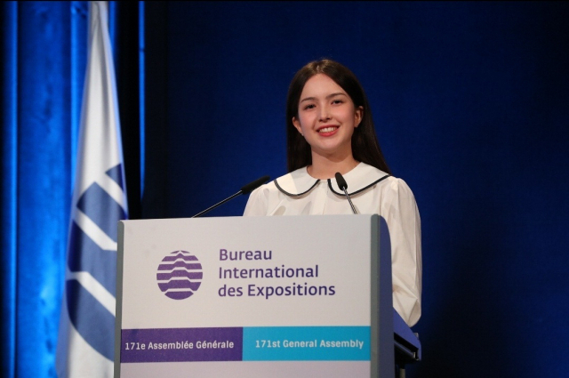 캠벨 에이시아 양이 지난해 11월 프랑스 파리에서 열린 국제박람회기구(BIE) 총회 3차 경쟁 프레젠테이션에서 연설하고 있다. 캠벨 에이시아 양 제공