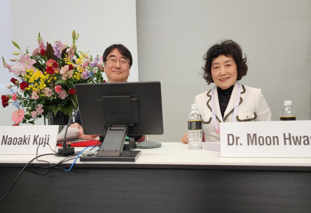 좋은문화병원 문화숙 병원장이 지난 2~4일 일본 오사카에서 열린 제21차 세계체외수정학회에서 ‘자궁내막증’ 세션의 좌장을 맡았다. 좋은문화병원 제공