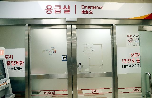 해당 사진은 기사와 직접적인 관련 없음. 부산일보DB