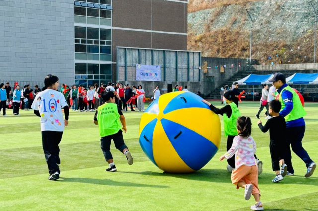경성대 스포츠건강학과, 발달장애인 가족 체육대회 개최