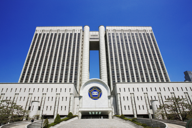 대법원 외부 전경. 이미지투데이 제공