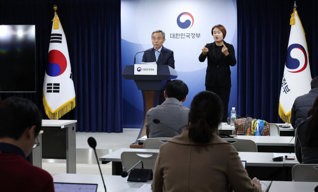 김우승 글로컬 대학위원회 부위원장 13일 오후 서울 종로구 정부서울청사에서 '2023 글로컬 대학 본지정 선정' 결과를 발표하고 있다. 연합뉴스