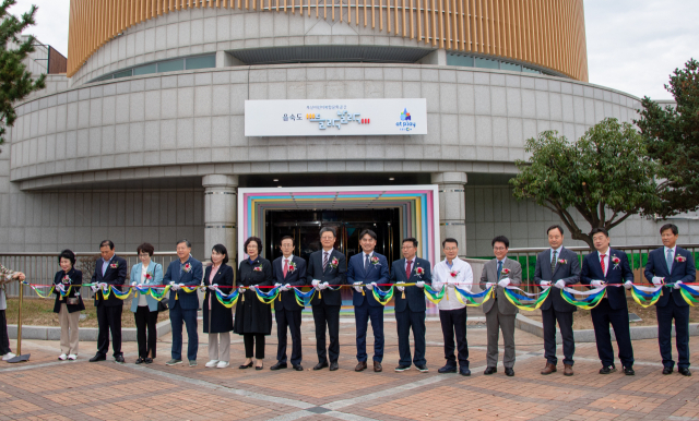 사하구청, 어린이복합공간 ‘들락날락’ 개관