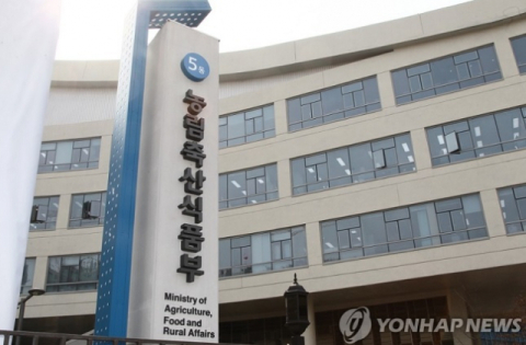갑작스러운 농식품부 차관 면직…이유는?