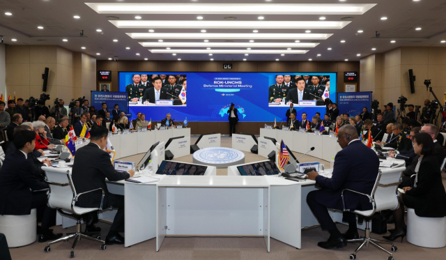 한국·유엔사회원국 국방장관회의가 14일 서울 용산구 국방부에서 열리고 있다. 연합뉴스
