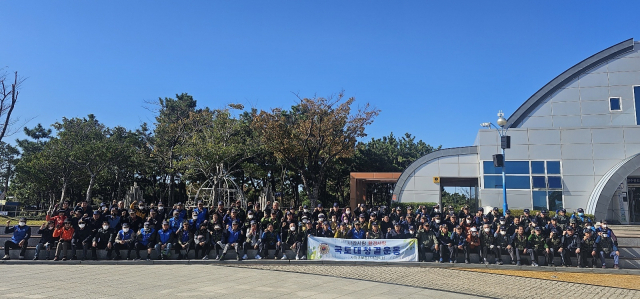 사하구보훈단체협의회, 국토대청결운동 실시