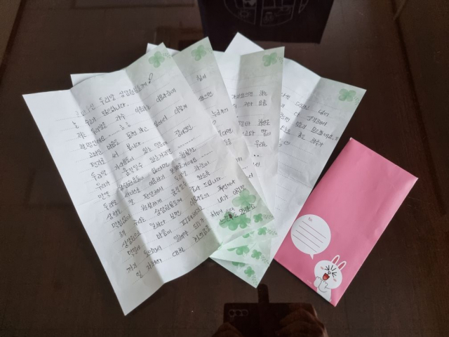 부산시설공단 두리발 통합콜센터에 도착한 편지 4장. 부산시설공단 제공