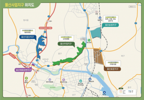 LH 부산울산본부, 울산권 토지 분양 실시
