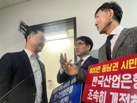 법안소위 오른 ‘산은법’ 또 공회전… 이번 국회 넘길라