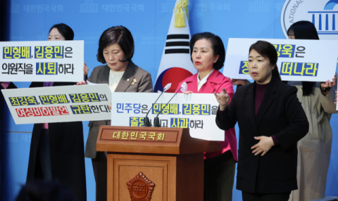 대통령 탄핵·여성 비하… 민주, 선 넘는 ‘입’에 골머리
