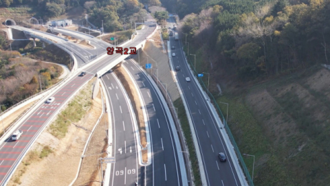 창원시, 귀곡~행암간 국도대체우회도로 개통
