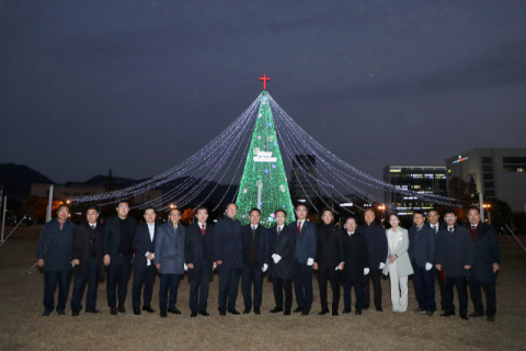 창원시, 연말연시 맞이 성탄트리 점등식 개최
