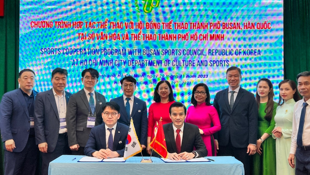 부산시체육회와 호찌민시는 29일 스포츠 교류에 관한 업무협약을 체결했다. 부산시체육회 제공