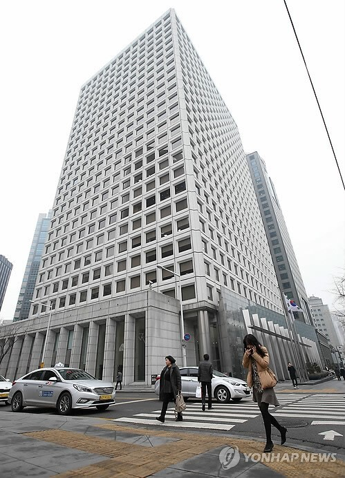 서울 중구 태평로2가 삼성카드 본사. 연합뉴스