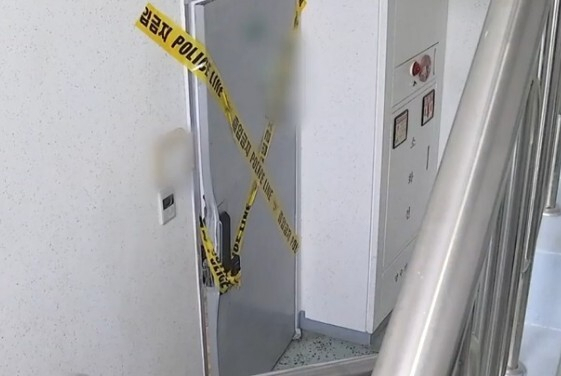 JTBC 보도화면 갈무리