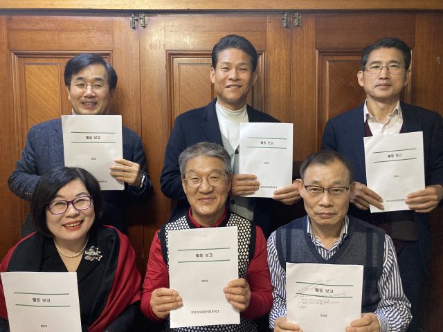 부산소비자공익네트워크, 신규 자문위원 위촉식