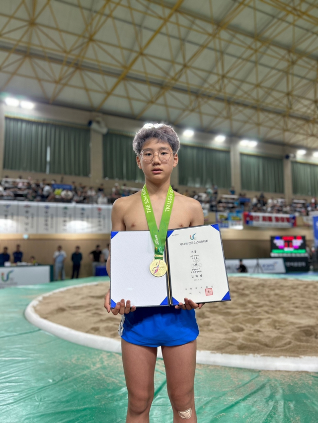 지난해 5개 전국 대회에서 우승한 내리초등학교 김태경.