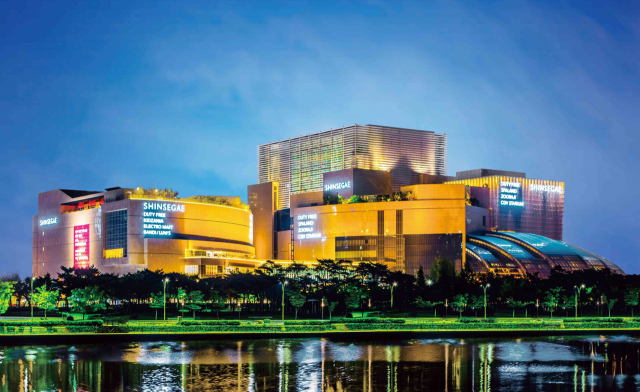 신세계백화점 센텀시티가 지역 백화점 최초로 연매출 2조 원을 달성했다. 신세계백화점 센텀시티점 전경. 신세계백화점 제공