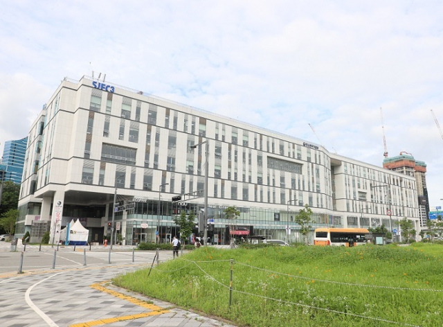 사진은 세종시에 위치한 중소벤처기업부 전경. 부산일보 DB