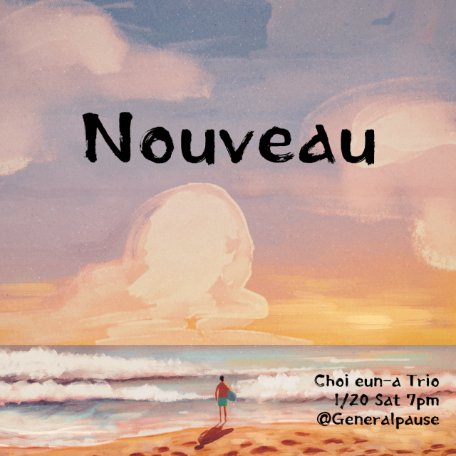 최은아 트리오의 ‘누보(Nouveau)’ 포스터.