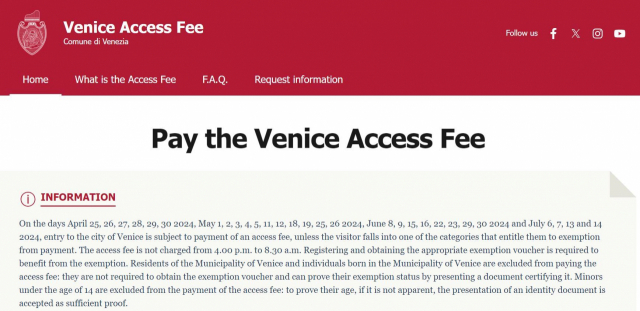 이탈리아 베니스 당일치기 관광세 징수 사이트.