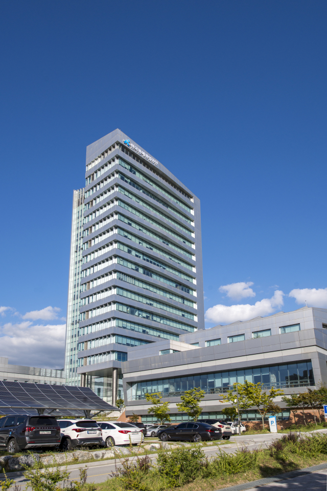 한국광해광업공단(KOMIR) 사옥 전경. 광해광업공단 제공