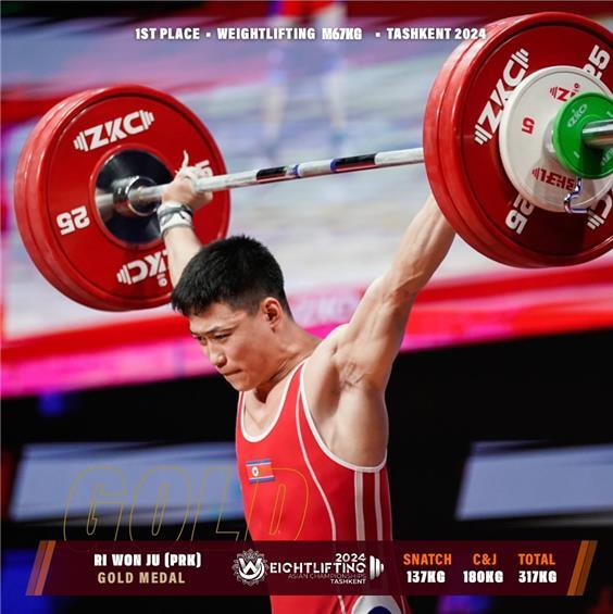 2024 아시아역도선수권 남자 67㎏급에서 우승한 리원주 [우즈베키스탄역도연맹 인스타그램 캡처. 재판매 및 DB금지]