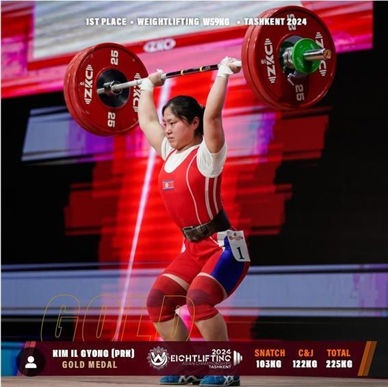 2024 아시아역도선수권 여자 59㎏급 챔피언 김일경 [우즈베키스탄역도연맹 인스타그램 캡처. 재판매 및 DB금지]