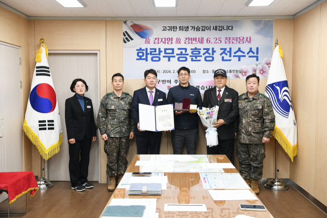 고 김지영 분대장의 조카 김영기 씨