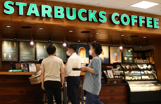 스타벅스 매장. (사진=연합뉴스)