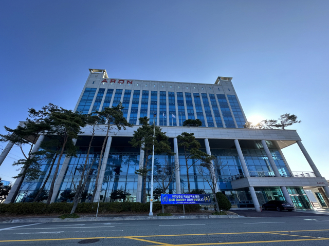 사천시 사남면 사천제2일반산단에 있는 아론비행선박산업 사옥이 우주항공청 임시청사 1순위 협상 대상자로 선정됐다. 김현우 기자