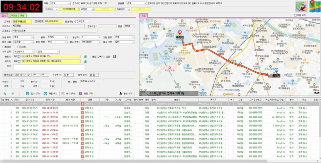 두리발에 도입될 자동 배차 시스템. 부산시설공단 제공