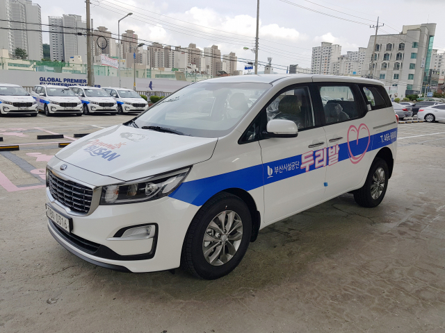 부산 장애인 콜택시 ‘두리발’. 부산시설공단 제공