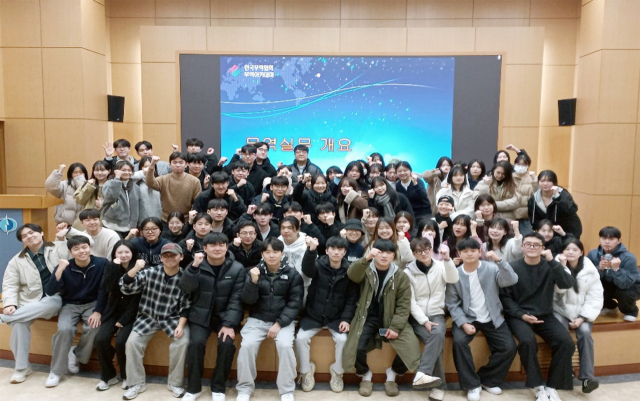 국립부경대학교(총장 장영수)는 최근 환경해양관 대회의실에서 ‘지역특화무역전문가 양성사업(GTEP)’ 대학 연합 집체교육을 진행했다.