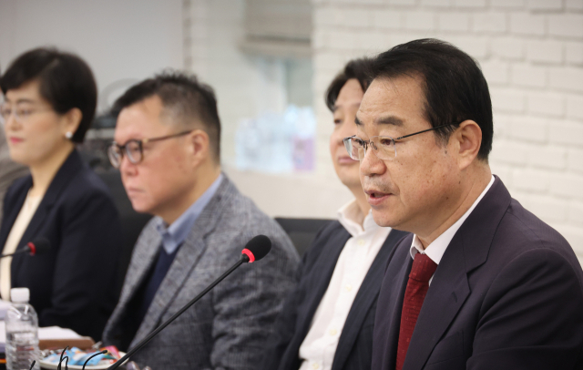 국민의힘 정영환 공천관리위원장이 14일 여의도 당사에서 제22대 총선을 앞두고 1차 단수추천 지역을 발표하고 있다. 연합뉴스