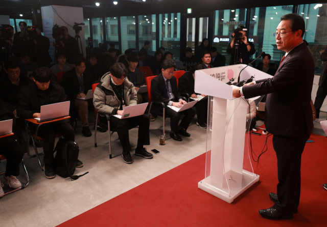 국민의힘 정영환 공천관리위원장이 15일 오전 서울 여의도 국민의힘 당사에서 제7차 회의 결과를 발표하고 있다. 연합뉴스