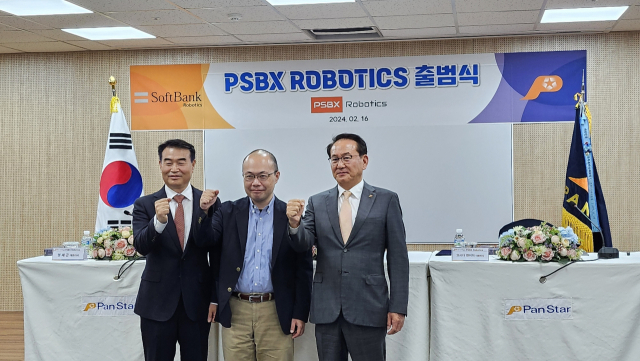 16일 오후 부산시 중구 중앙동 팬스타크루즈플라자에서 팬스타그룹 김현겸 회장과 소프트뱅크 로보틱스 요시다 켄이치 사업총괄 책임자 등이 참석한 가운데 ‘PSBX로보틱스’ 출범식을 열었다.