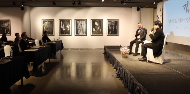 김길후 작가의 ‘설레임에서 인연으로’ 팬미팅 행사가 17일 오후 부산 해운대구 더베이101 갤러리홀에서 열렸다. 정종회 기자 jjh@